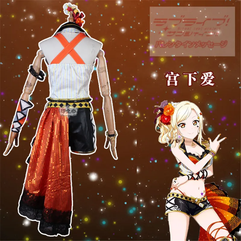 Anime Lovelive! PDP Miyashita Ai School Idol Festival Perfect Dream Project Uniform Cosplay Costume Halloween Suit For Women |