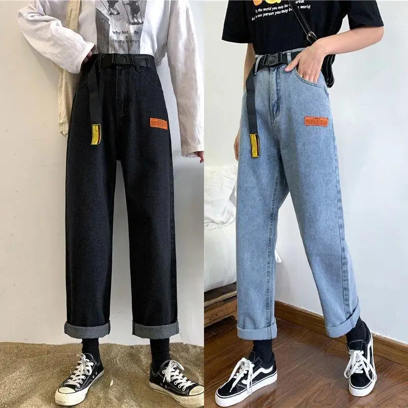 

Song Yaxuan same pants spring and autumn wear Korean large size fat mm nine point Jeans Straight chic loose