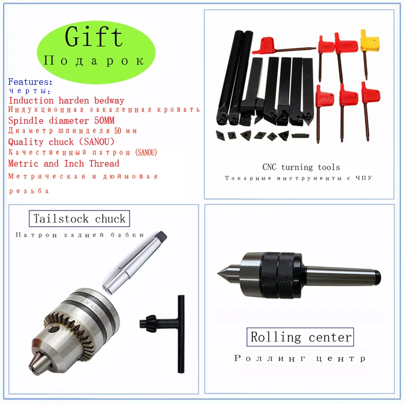 Точный мини-токарный станок с бесщеточным двигателем Металлическая резьба 1100 Вт