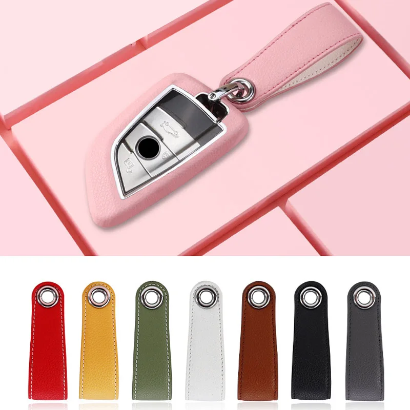 

Car key case for BMW 1 series X1 X3 X5 X6 leather key cover 5 series 7 series protective shell keychain