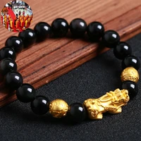 pure copper pixiu feng shui obsidian bracelet for man and women wealth bracelet health charm buddha good lucky amulet jewellery