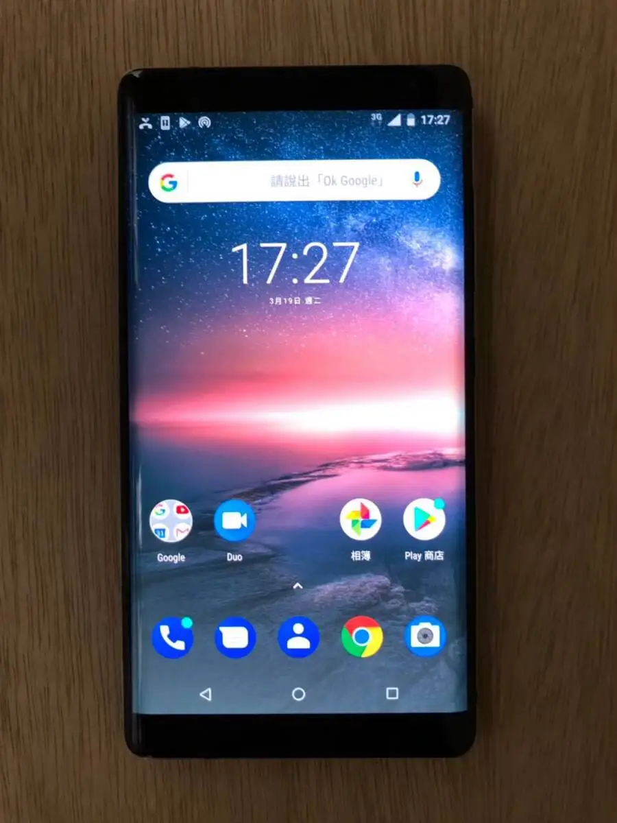 Глобальная версия Nokia 8 sirocco Android 8,0 Восьмиядерный 6 ГБ 128 ГБ Snapdragon 835 5,5 дюйма 256*1440 смартфон