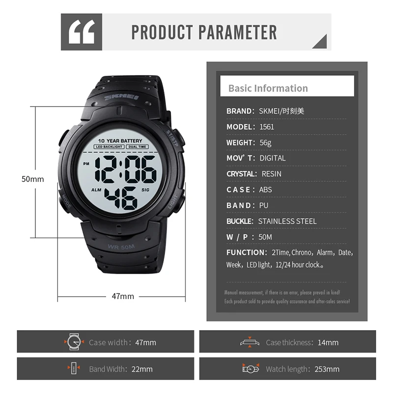 

SKMEI LED Dual Time Watch Men Ten Year Battery Digital Mens Wristwatches Waterproof 12 24 Hours Alarm Clock montre homme 1561