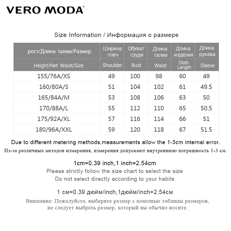 Vero Moda новая зимняя Печать Свободный свитер с высоким воротником | 319413523