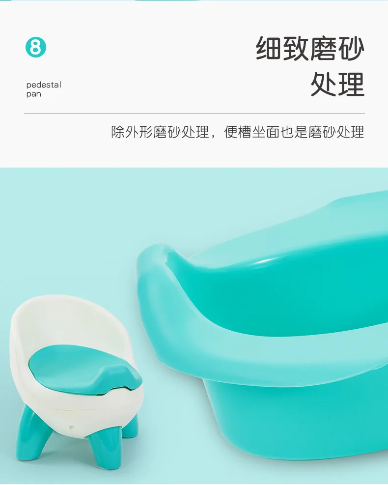

Toilets Children's multifunctional child seat explosion models small stools baby training sitting on the toilet baby potty