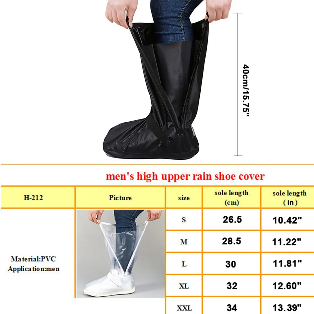 Многоразовые дождевые Чехлы унисекс водонепроницаемые длинные сапоги