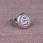 Кольцо из серебра 925 пробы с герцом Мухаммеда пророка, Прекрасные Ювелирные изделия, модные кольца для мужчин, подарок для Него