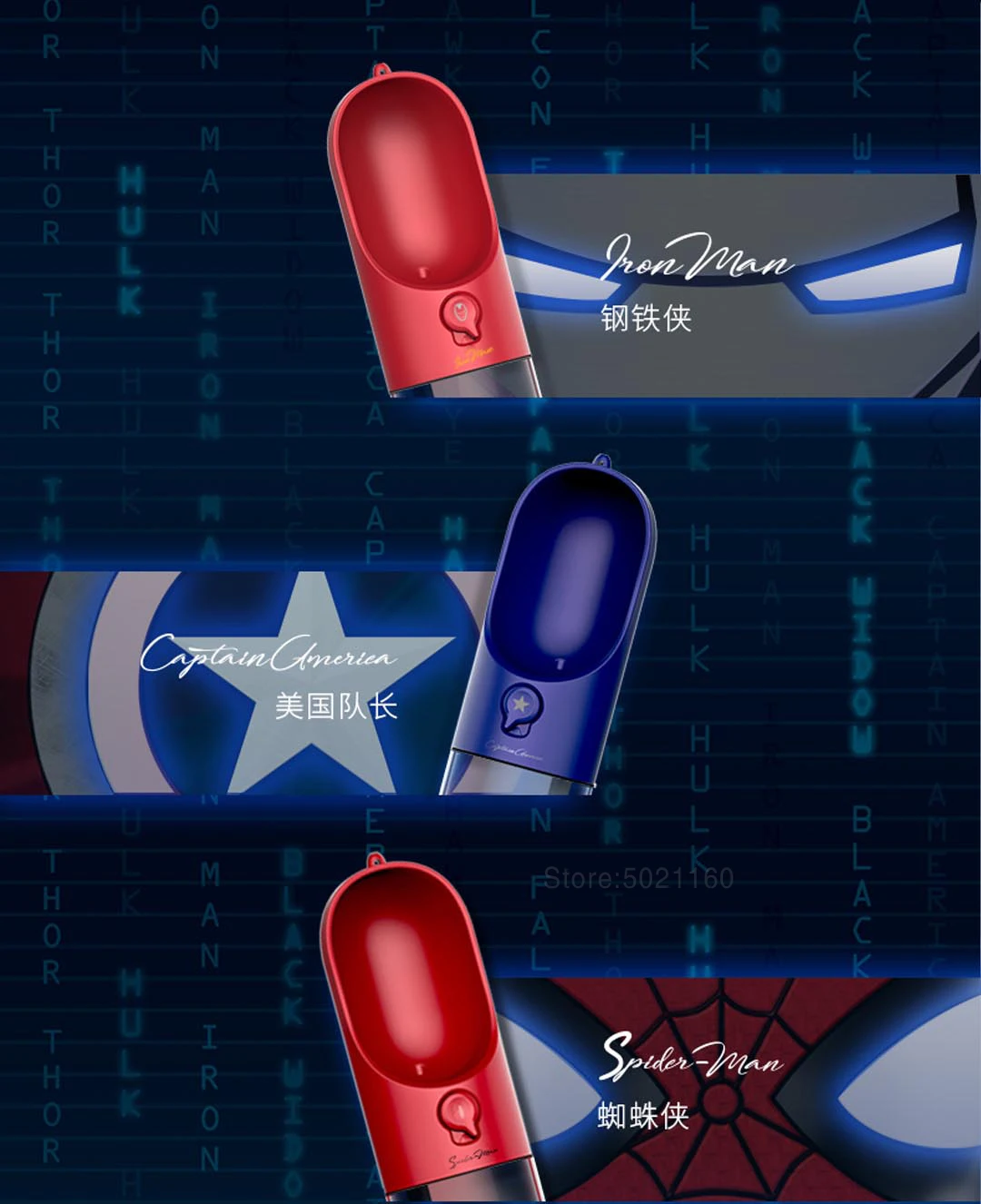 Горячая PETKIT собачья Питьевая чашка версия Marvel для прогулок портативная водная напольная чашка чайник товары для домашних животных бутылка для воды для собак