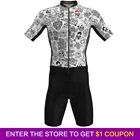Костюм для триатлона Slopline мужской летний, трикотажный комбинезон с коротким рукавом для езды на велосипеде и шоссейных велосипедах, одежда для бега