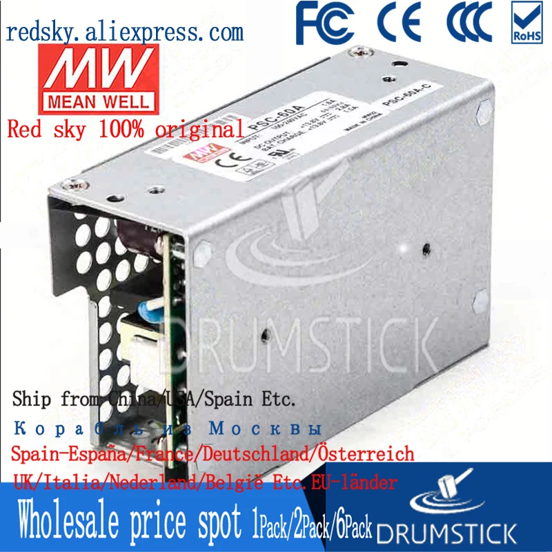 MEAN WELL PSC-60A 13 8 V meanwell PSC-60 59 34 W одиночный выход с зарядным устройством (функция UPS) PCB |