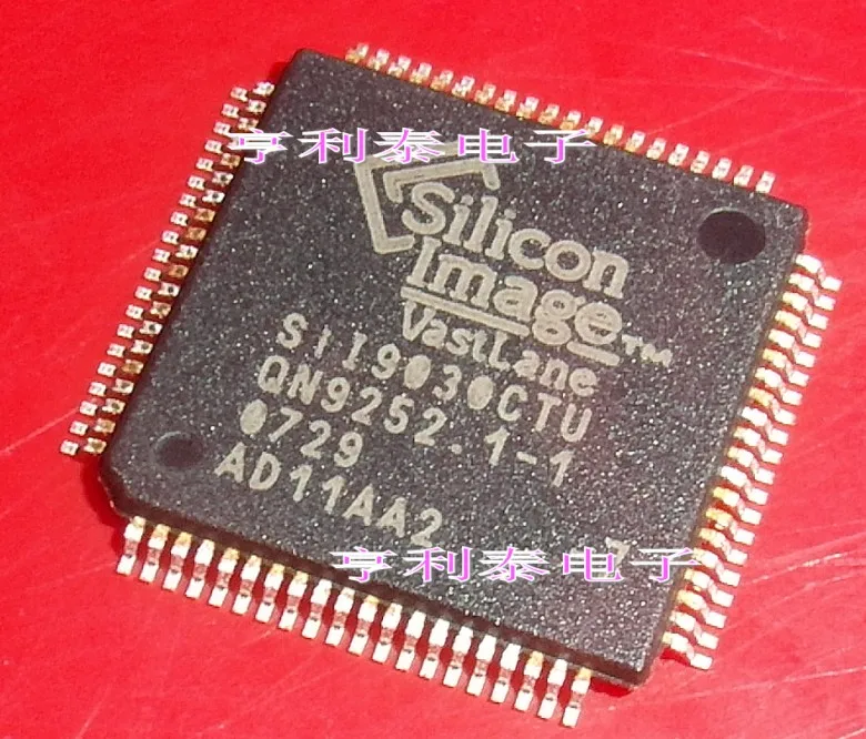 

5 шт./лот SIL9030CTU SII9030CTU