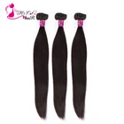 Волосы Ms Cat, бразильские прямые волосы, 12 пучка, 100% натуральные кудрявые пучки волос, натуральный цвет, 8-26 дюймов, Remy, накладные волосы