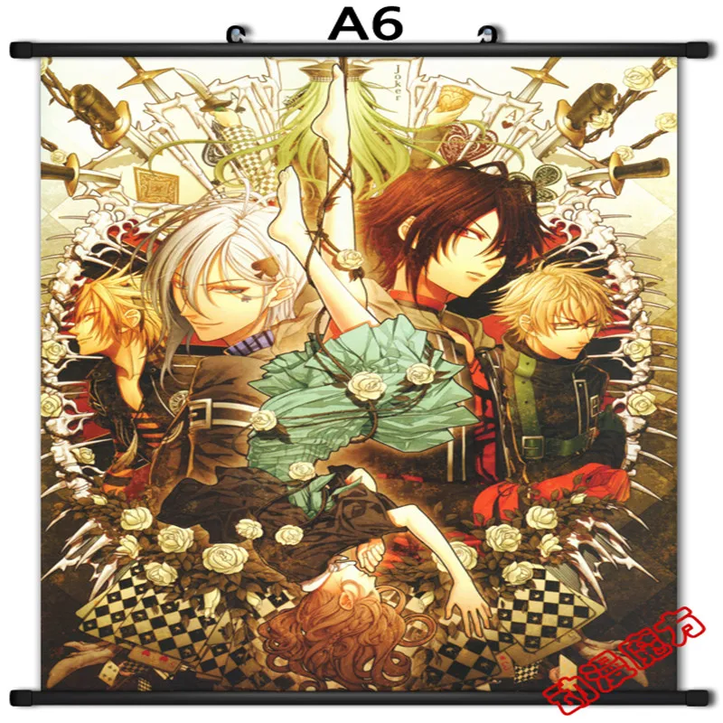 Декоративные картины японского аниме: амнезия крутой мальчик Тома укио Орион