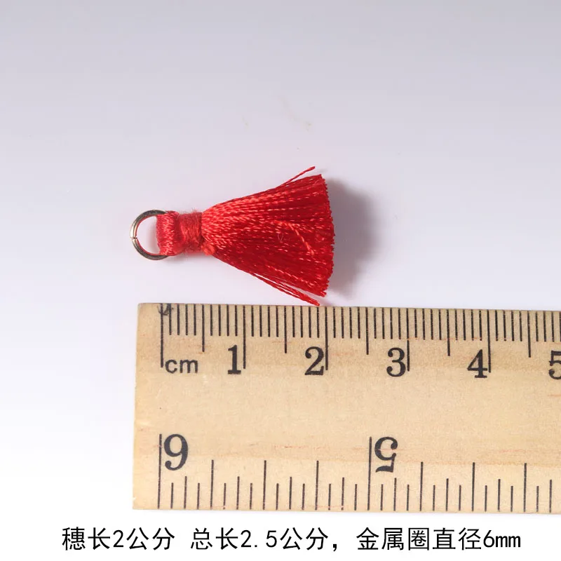 Кисточки из полиэстера для изготовления ювелирных изделий 12 шт./лот 2 см | Дом и