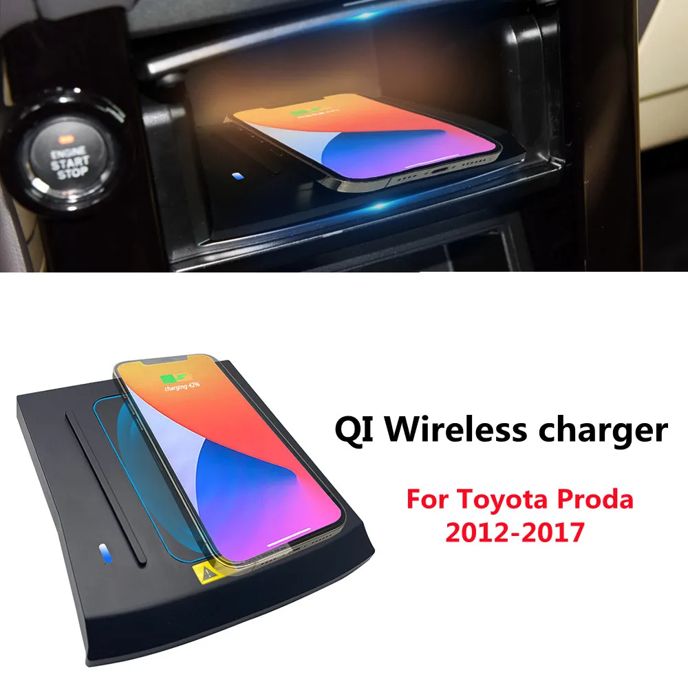 

15W Fast Charge Car QI Wireless Phone Charge For Toyota Prado 2012-2017 Auto Mobile Phone Charger Custom Console Phone Holder