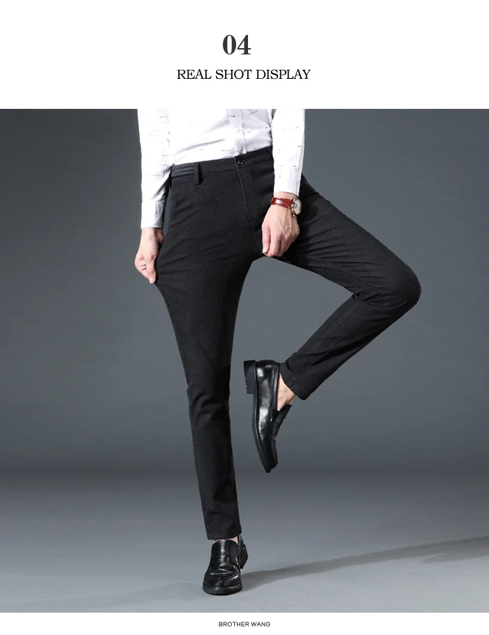 Осень и зима новые мужские плотные повседневные брюки бизнес мода Slim Fit Брюки брендовые черные темно-серые