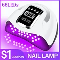 66 светодиодов 300 Вт УФ-светодиодная сушилка для ногтей для сушки гель-лака для ногтей портативный дизайн с большим сенсорным ЖК-экраном умный датчик лампа для ногтей - фото