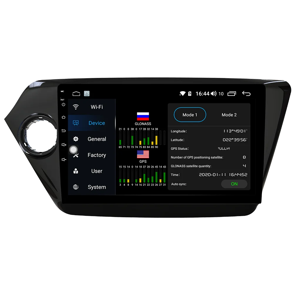 Автомобильный мультимедийный плеер 1 Din Android 8 автомобильный DVD для KIA K2 2015 2016 9