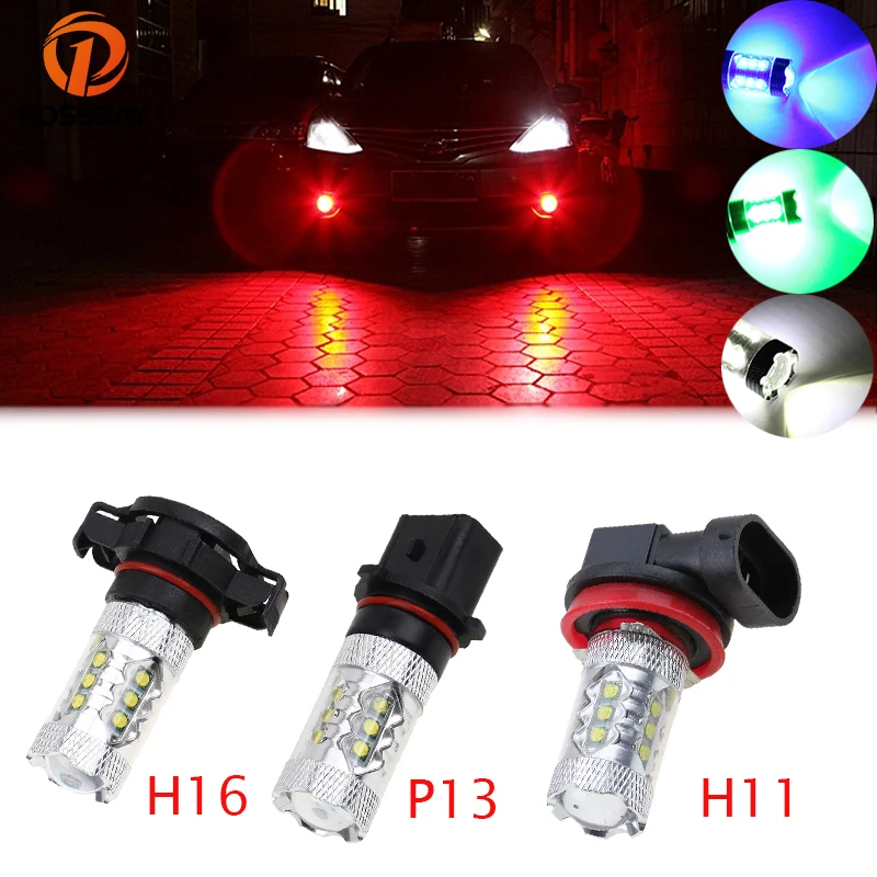 Автомобильная светодиодсветодиодный лампа POSSBAY H11/P13/H16 противотумансветильник