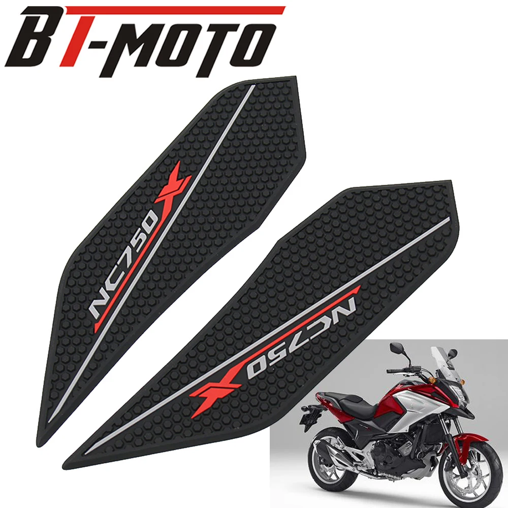 Защитная противоскользящая накладка на бак NC750 наклейка газовый коленный захват