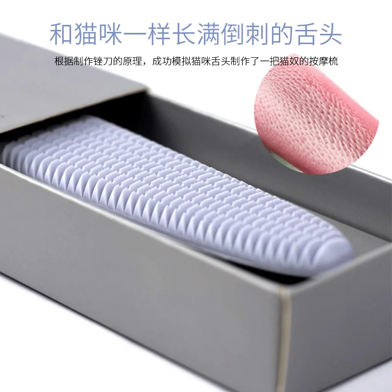 Инструменты для кошек и собак щетка чистки пуха инструменты ухода за кошками