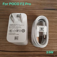 Original For Xiaomi POCO F2 PRO USB Type-C 33W Fast Flash Charging Fast Charger Cable USB-C Cabel  POCOPHONE F2 PRO