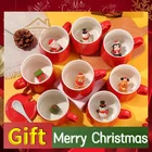 Рождественская чашка 350 мл, Рождественская Подарочная чашка, Термокружка, Набор рождественских кофейных кружек, Рождественская чашка с животными, дорожная кружка, кружки для молока, пивная чашка