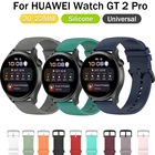 Ремешок силиконовый для Samsung Galaxy Watch 3 45 мм 41 мм, мягкий браслет для Amazfit Bip GTRHuawei Wacth GT2 46 мм 42 мм Pro, 20 мм 22 мм