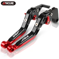 for yamaha yzf r3 yzfr3 yzf r3 2015 2016 2017 2018 2019 2020 motorcycle accessories extendable handle brake clutch levers yzfr3