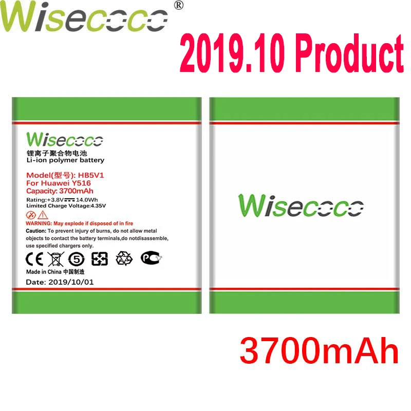 Wisecoco 3700 мАч HB5V1 Батарея для huawei Y516 Y300 Y300C Y511 Y500 T8833 U8833 G350 Y535C Y336-U02 Y360-u61 телефон+ код для отслеживания отправления