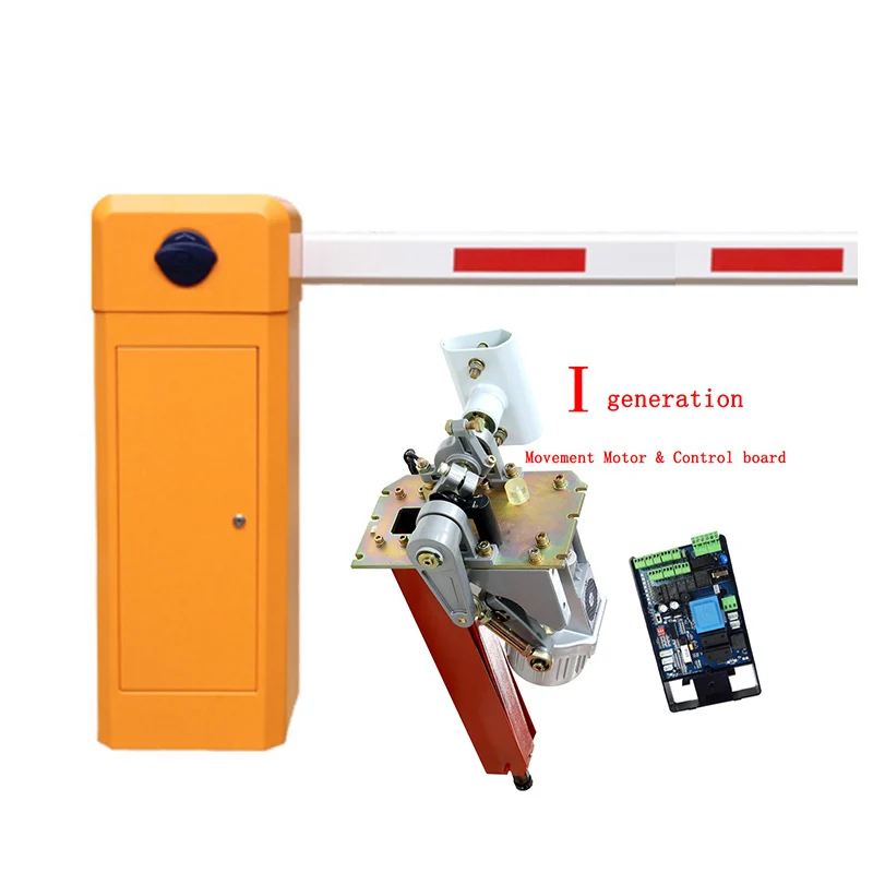 Kin присоединиться Boom/автостоянки/Электронный шлагбаум товар может быть