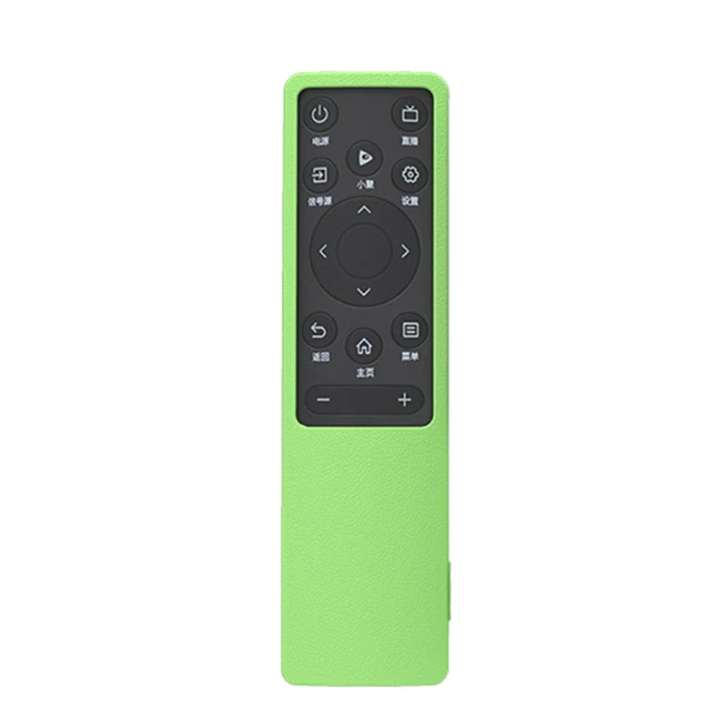 

X37D Silicone Smart TV Remote Control Case for SIKAI CN3A75 Skin-Friendly Thickened Shockproof Anti-Slip Protective Cover