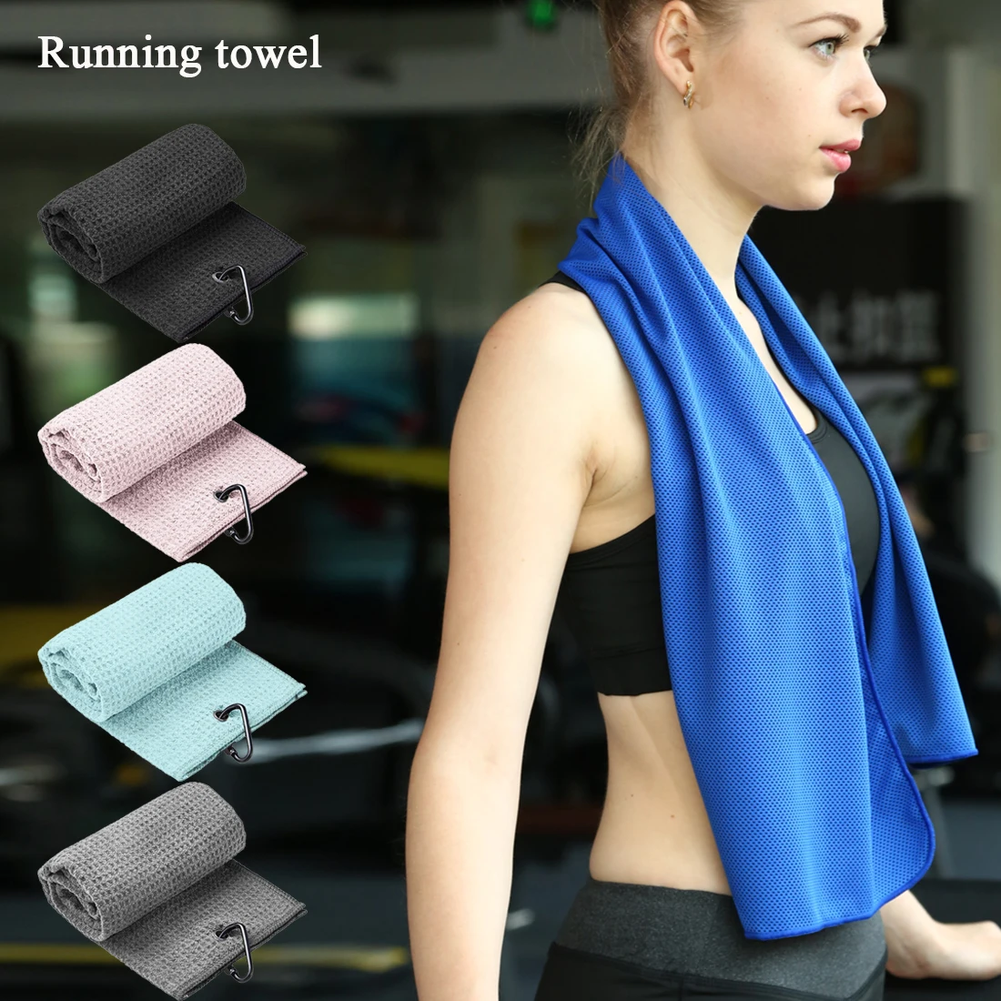 Быстросохнущее полотенце для гольфа вафельная ткань из микрофибры вафельный