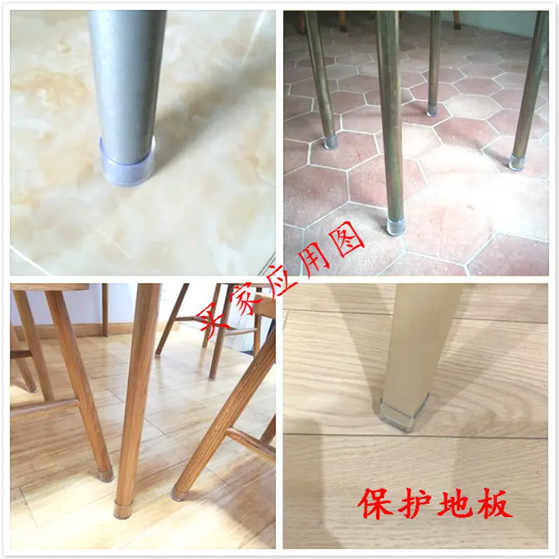 Толстый износостойкий нескользящий Силиконовый чехол для стола и стула