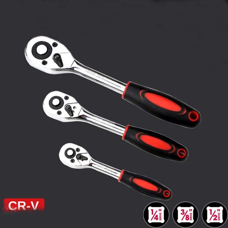 Гаечный ключ с храповым механизмом 1 шт. 1/4 дюйма 3/8 1/2 ручной для головок 24 зубцами