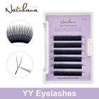 Ресницы Накладные NATUHANA YY-формы из искусственной норки с двойным кончиком, натуральные мягкие индивидуальные готовые объемные веерообразные ресницы