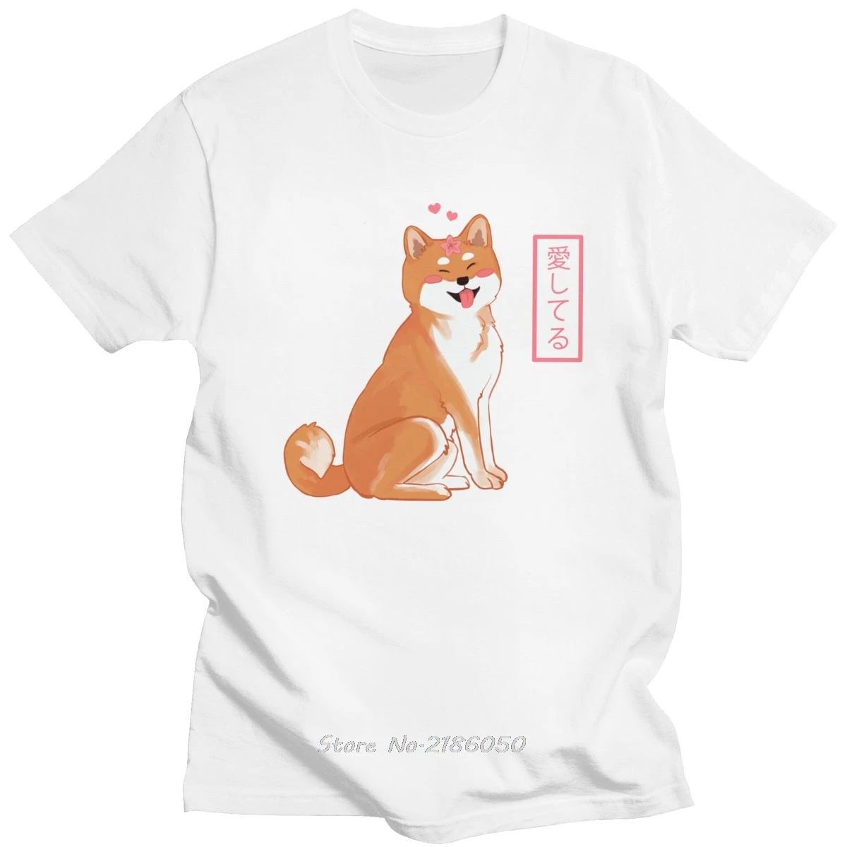 Милая японская футболка Akita Inu Doggie для мужчин Предварительно сжатая хлопковая