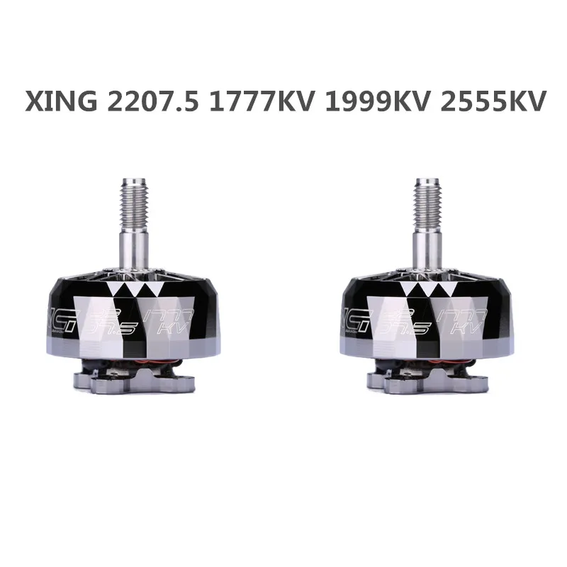2 шт. детали для гоночного дрона с дистанционным управлением iFlight Cyber XING 2207 5 10*4*4 мм