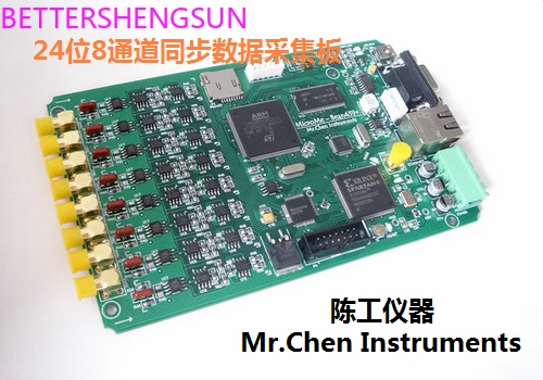 Модуль ADS1278 плата сбора данных 24 бит stm32f429 макетная по индивидуальному заказу -