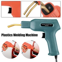 euusuk plug 50w plastic welder garage tools handy hot staplers machine pvc plastic repairing machine car bumper repair
