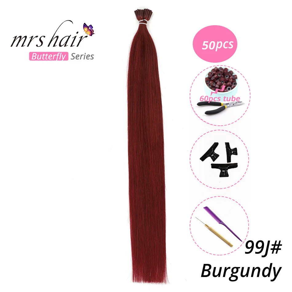 MRSHAIR, 1 г/шт., 16 дюймов, 20 дюймов, 24 дюйма, Предварительно Связанные волосы для наращивания, I Tip Machine, Remy, прямые человеческие волосы на капсулах, настоящие волосы, 50 шт - Цвет: KIT99J-50