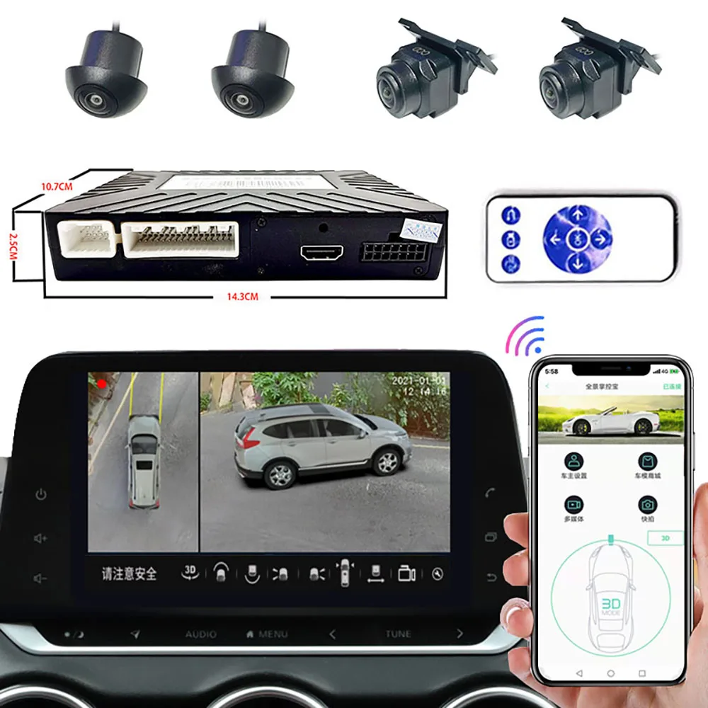 

Mobile phone 3D 360 panoramic image system, support AHD HDMI VGA, multi-car model and multi-view mobile phone playback video onl