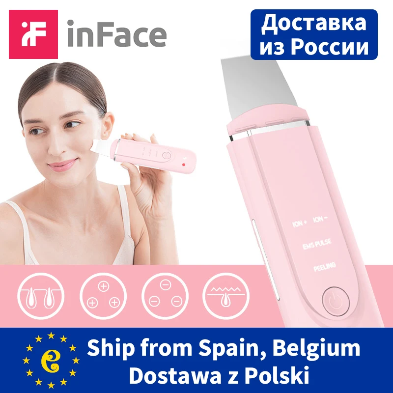 [Доставка из Москвы] inface микротоки для лица ультразвуковая чистка фотоэпилятор