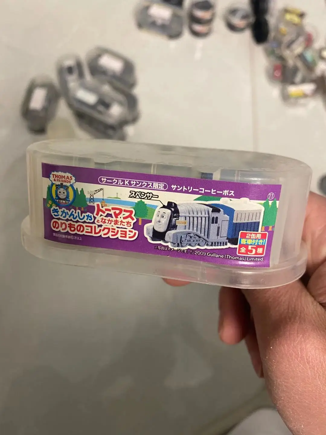 

TOMY Plastic Train Anime Shinkansen Train Model 1/64 Manga Style Collection Car Model Limited