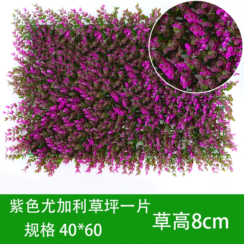 Style 28 1 шт., 40*60 см, искусственные травы, растения, на стену, искусственный газон, криперы, лист, трава, цветок, искусственная листва, для домашнего сада, Декор - Color: Style 28