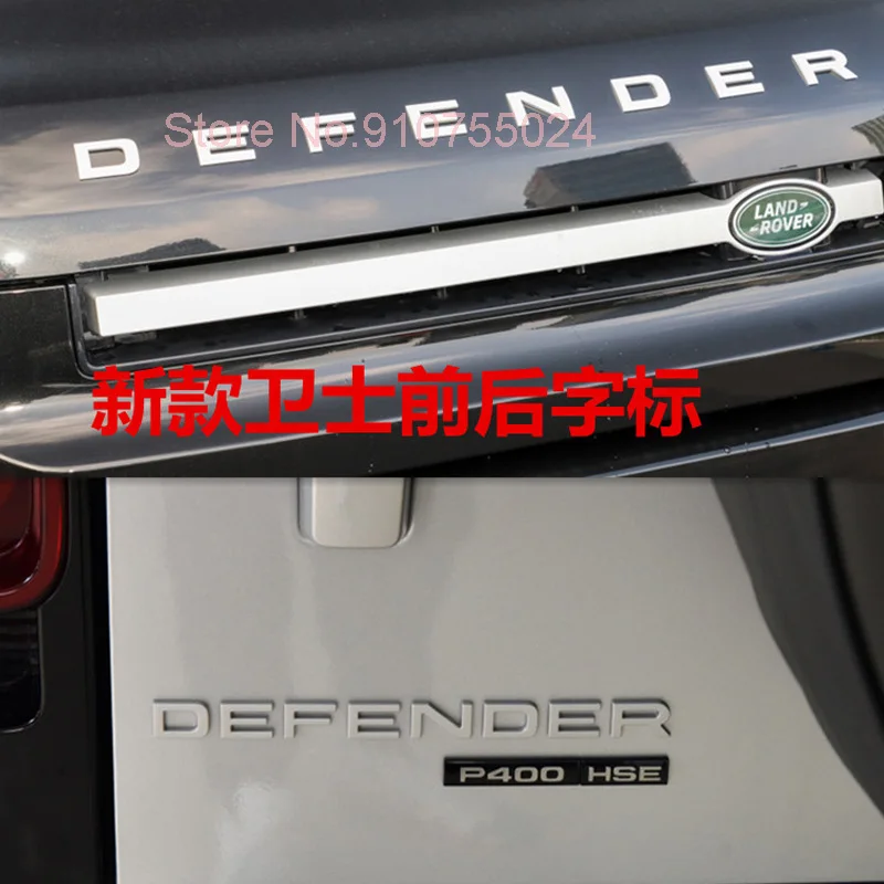 Новый Стайлинг автомобиля наклейка на переднюю капот и нижнюю часть багажника