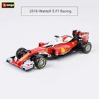 Модель автомобиля Burago 1:43 Ferrari 2016 SF16-H 5 7 из сплава F1, модель автомобиля, имитация автомобиля, коллекция украшений, Подарочная игрушка