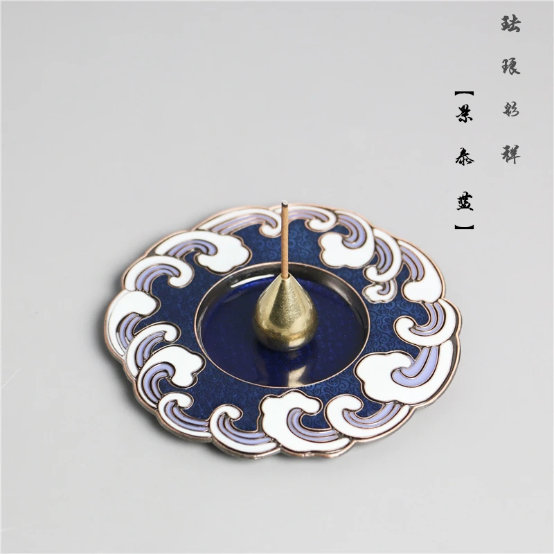 

Incense Burner Holder Vertical Cloud Retro Alloy Stick Incense Buddhism Coil Censer Home Office Craft Burner Bottle Stick Holder