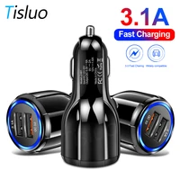 quick charge 3 0 dual usb car charger fast charging for iphone 6 7 8 samsung xiaomi tablet qc 3 0 moblie phone usb car chargers