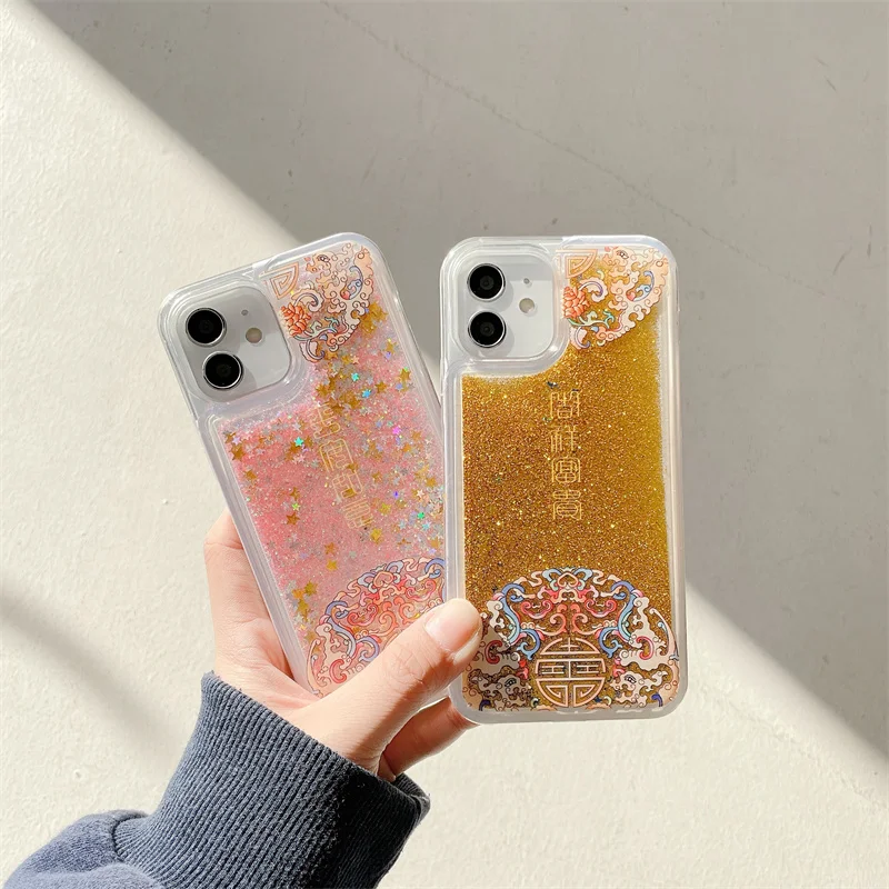 

Bling Glitter Soft Sequins Phone Case for iPhone 12 13 Mini 11 Pro XS Max XR 7 8 Plus SE2 Clear Quicksand Chinoiserie Cover
